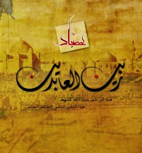 17464_238924780333_672380333_3842795_4573840_n