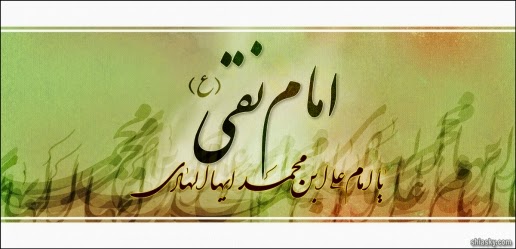 thumb_big_other_0538e490502165851997d4cf8fdddd36