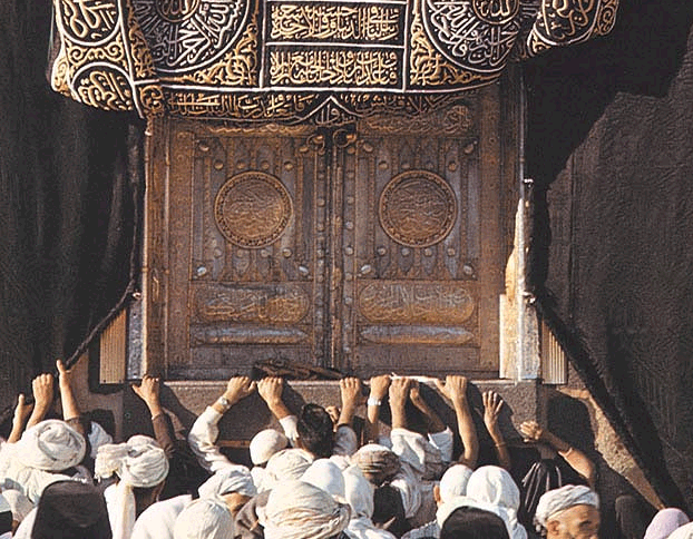 kaaba-door