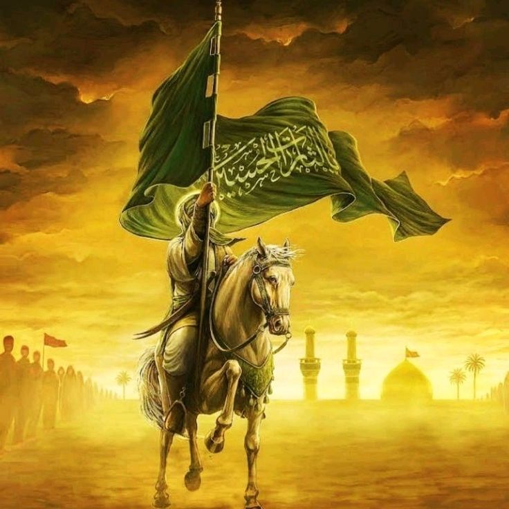 Labbayka ya Husayn